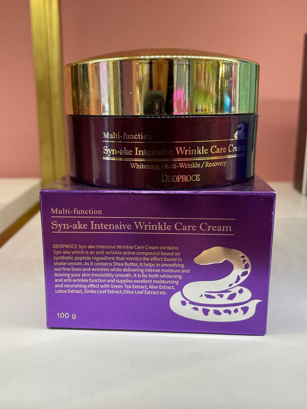 Deoproce Syn-Ake Intensive Wrinkle Care Крем для лица