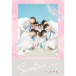 Альбом SEVENTEEN - FIRST LOVE LETTER