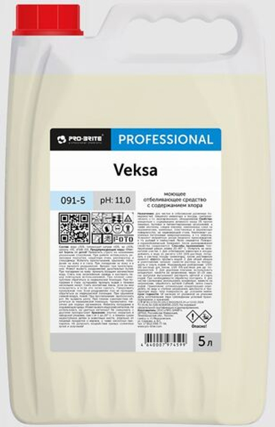 091-5 Veksa (ВЕКСА) Моющее.отбеливающее средство с содержанием хлора
