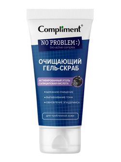 Compliment No problem Очищающий гель-скраб для проблемной кожи, 150 мл