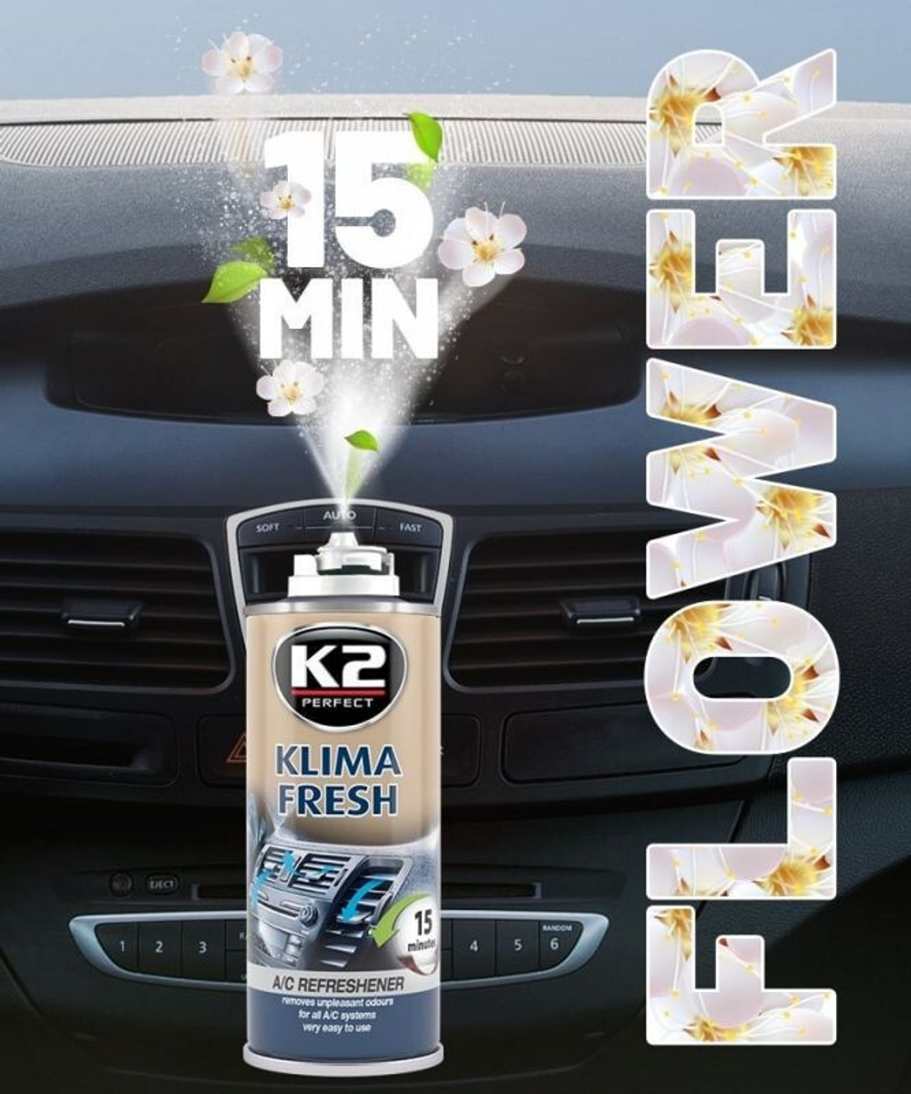 ОСВЕЖИТЕЛЬ СИСТЕМЫ КОНДИЦИОНИРОВАНИЯ "К2" KLIMA FRESH FLOWER 150M