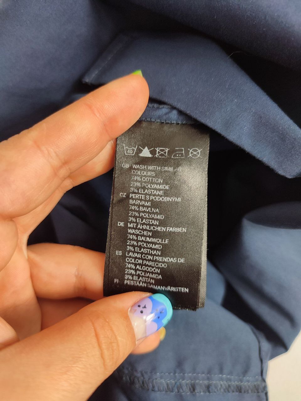 Рубашка H&M базовая 46-48 размер