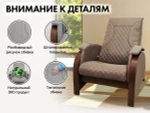 Кресло-качалка (маятник) с массажем FUJIMO BALANCE 2 Шоколад с пуфом