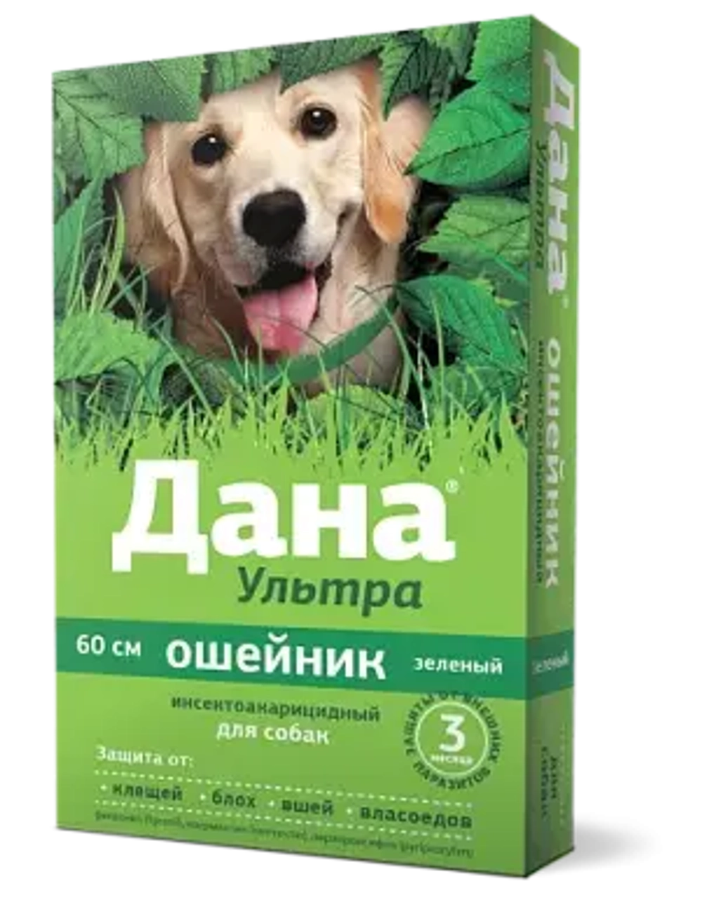 ДАНА УЛЬТРА Ошейник от блох и клещей для собак, 60 см, зеленый