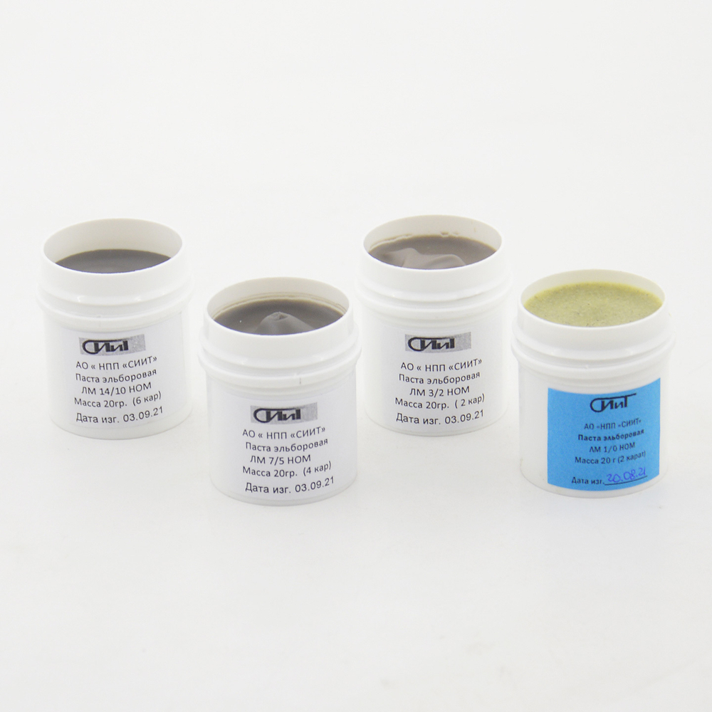 Набор эльборовых паст НОМ, СИИТ