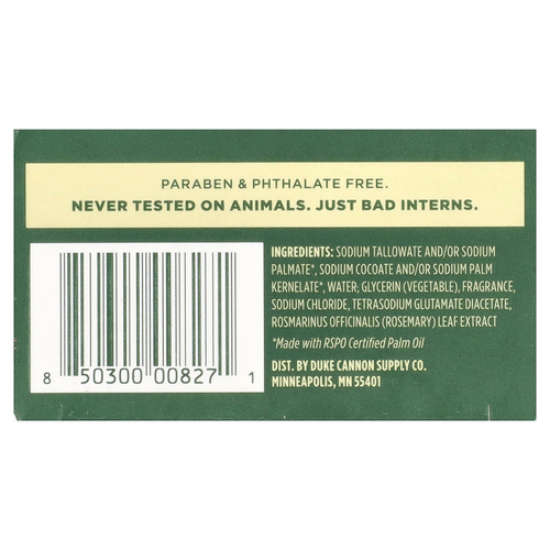 Duke Cannon Supply Co., Big Brick of Bar Soap, аромат Fresh Cut Pine, 283 г (10 унций)