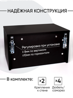 Прихожая дуб на черном с подвесной полкой 2350х510, Хата