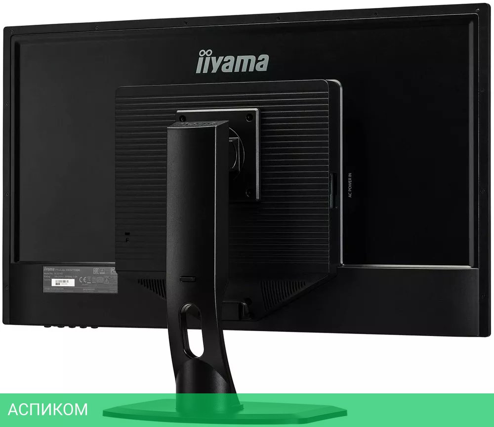 Монитор Iiyama ProLite XB3270QS-B1