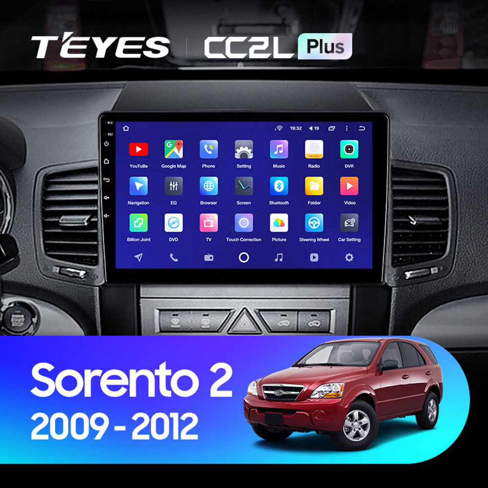 Teyes CC2L Plus 9"для KIA Sorento 2 2009-2012