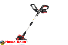 Триммер аккумуляторный PTR20H-250A/1 (20В, ширина кошения 250, леска 1,6мм, 1АКБ и ЗУ)