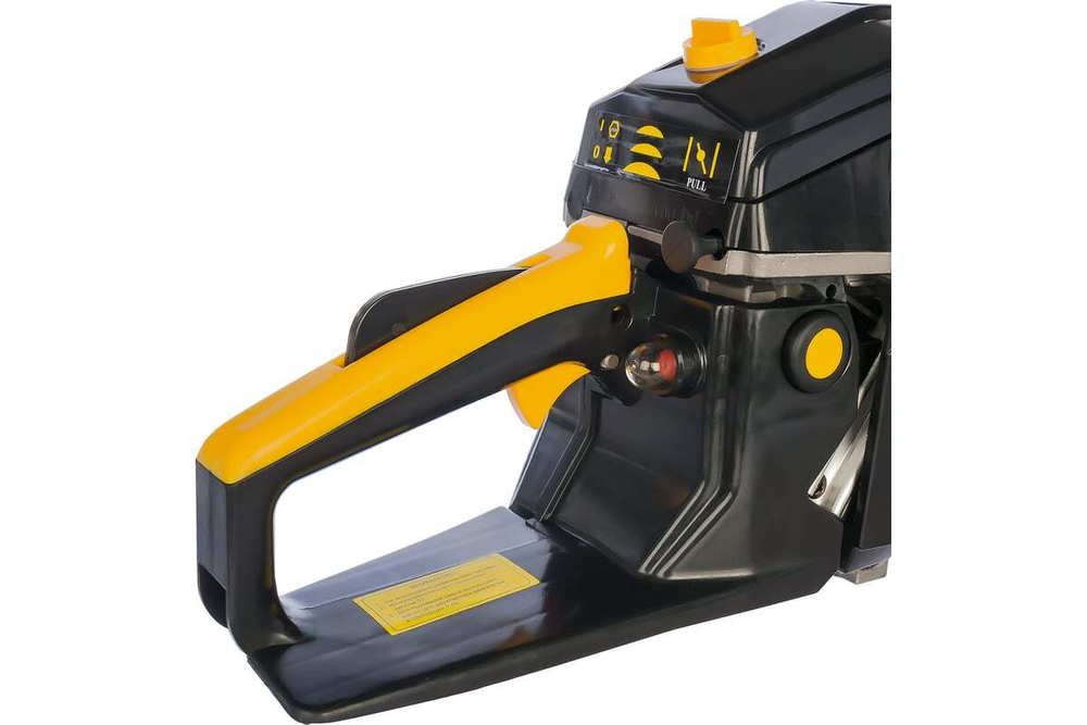 Бензопила Huter BS-45 70/6/2
