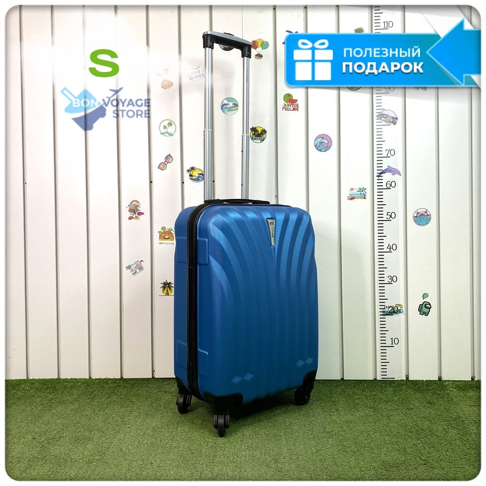 Маленький чемодан L'Case Phuket, синий, S