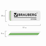 Ластик BRAUBERG "Partner", 57х18х8 мм, белый, прямоугольный,скошенные края