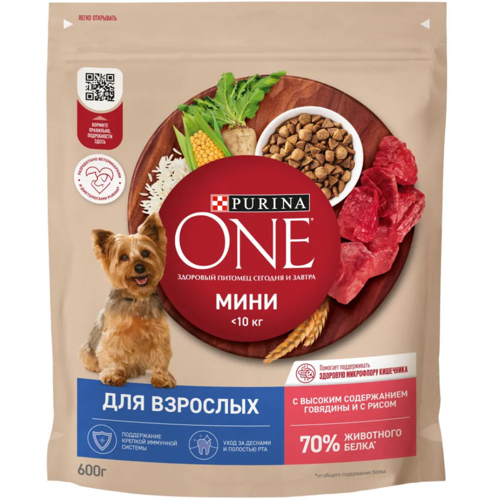 Сухой корм для кошек Purina ONE для взрослых собак Говядина рис 600 гр
