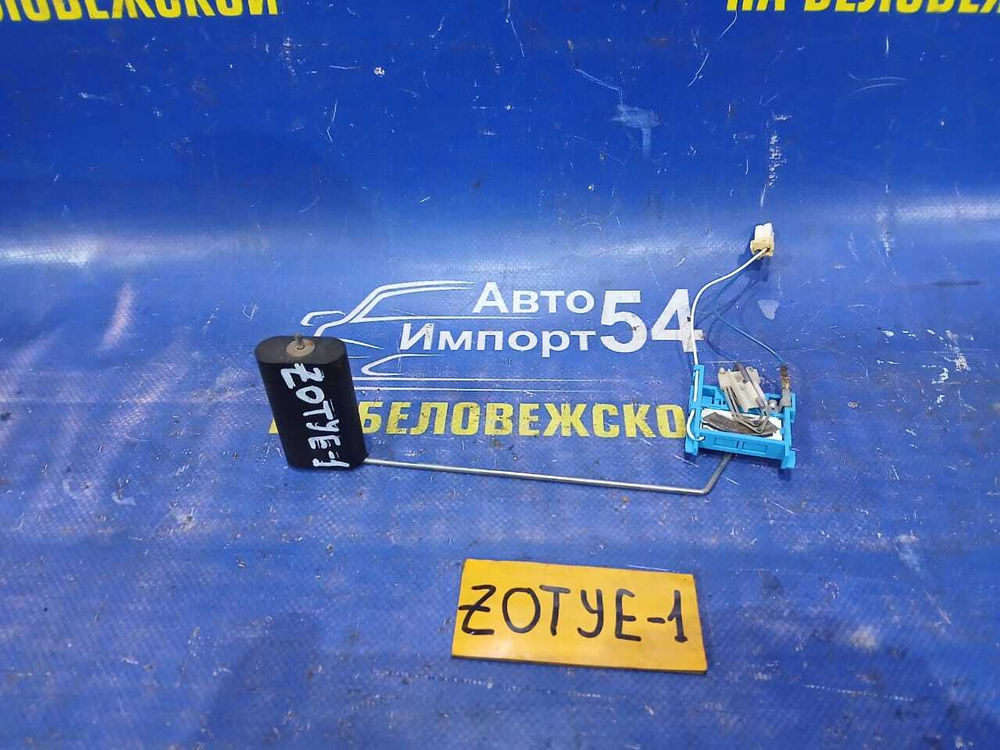 Датчик уровня топлива ZOTYE T600 2017