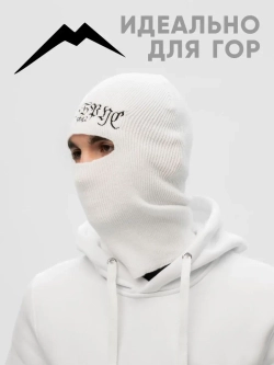 Балаклава с вышивкой - "Эльбрус 5642"