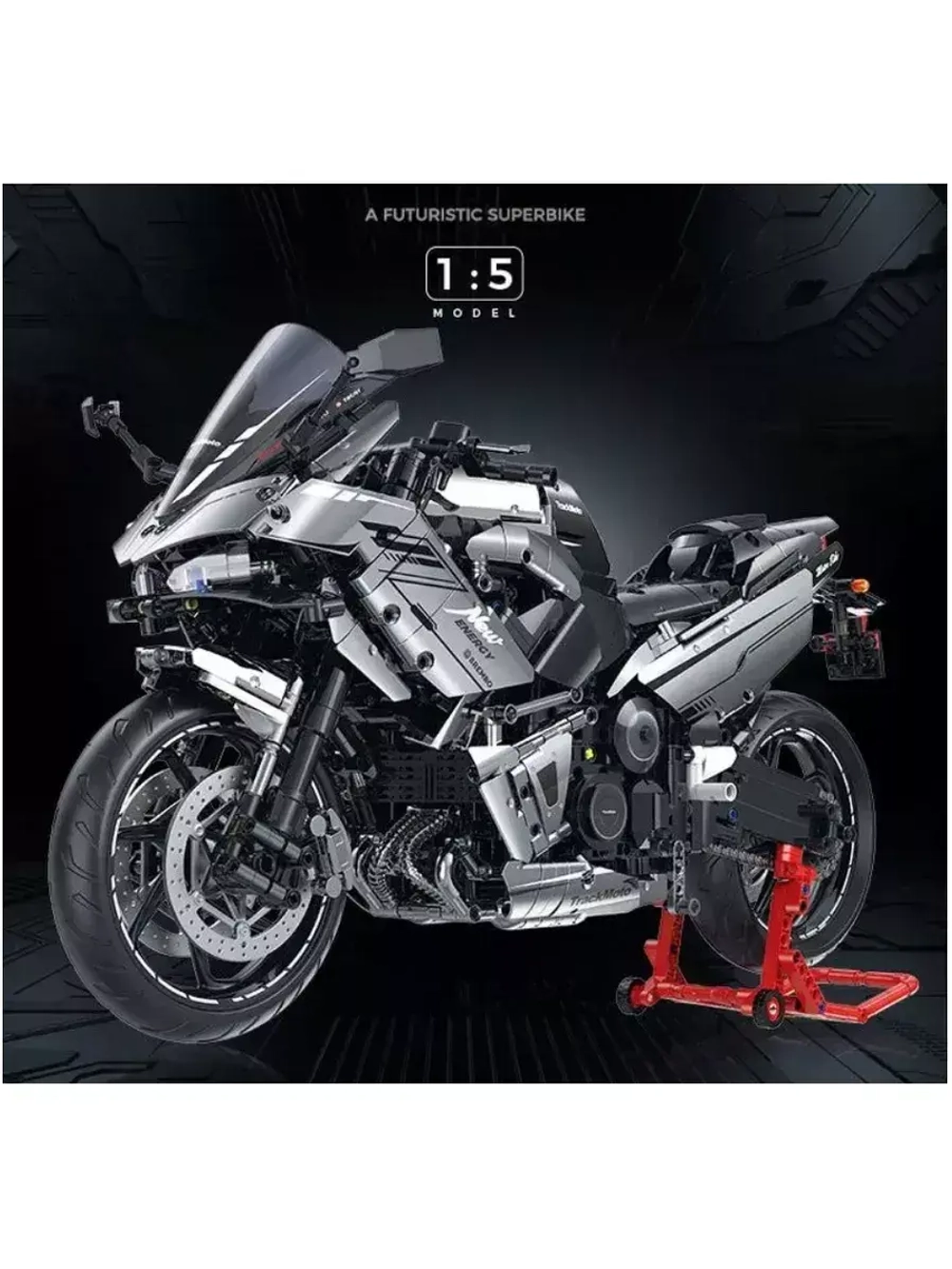 Конструктор Мотоцикл Kawasaki Ninja H2R 2156 деталей