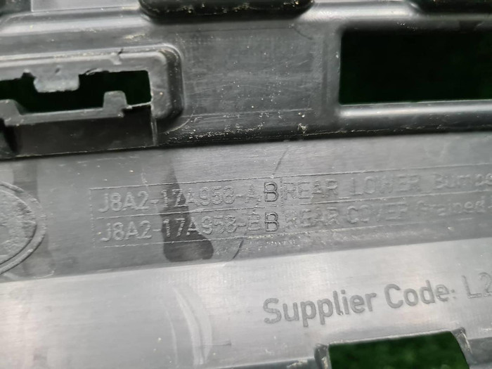 Бампер задний Range Rover Velar (2017-2023)