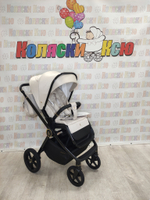 Коляска модульная Sweet Baby SBL Elegante GL Beige