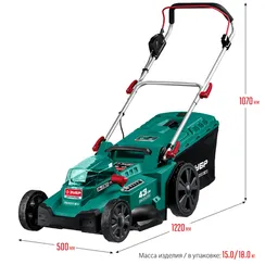 Газонокосилка аккумуляторная ЗУБР ГКЛ-4336-42