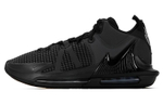 Кроссовки Nike Lebron Witness 7 Ep