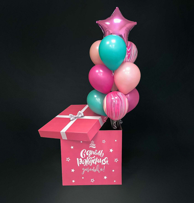 Шарики на праздники Коробка сюрприз