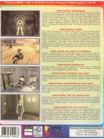 Вселенная Tomb Raider, игра для ПК на DVD