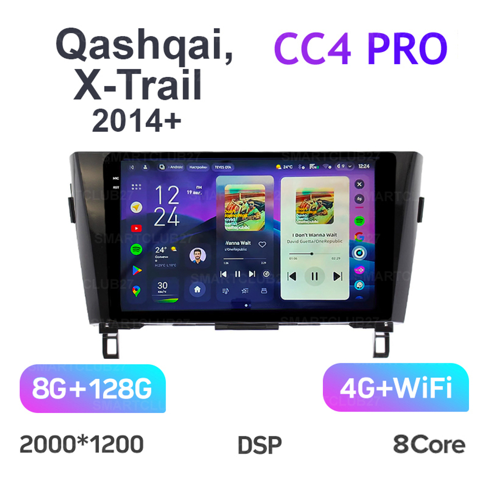Teyes CC4 Pro 10,2" для Nissan Qashqai, X-Trail 2014+