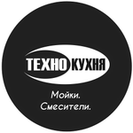 Мойки и смесители для кухни.