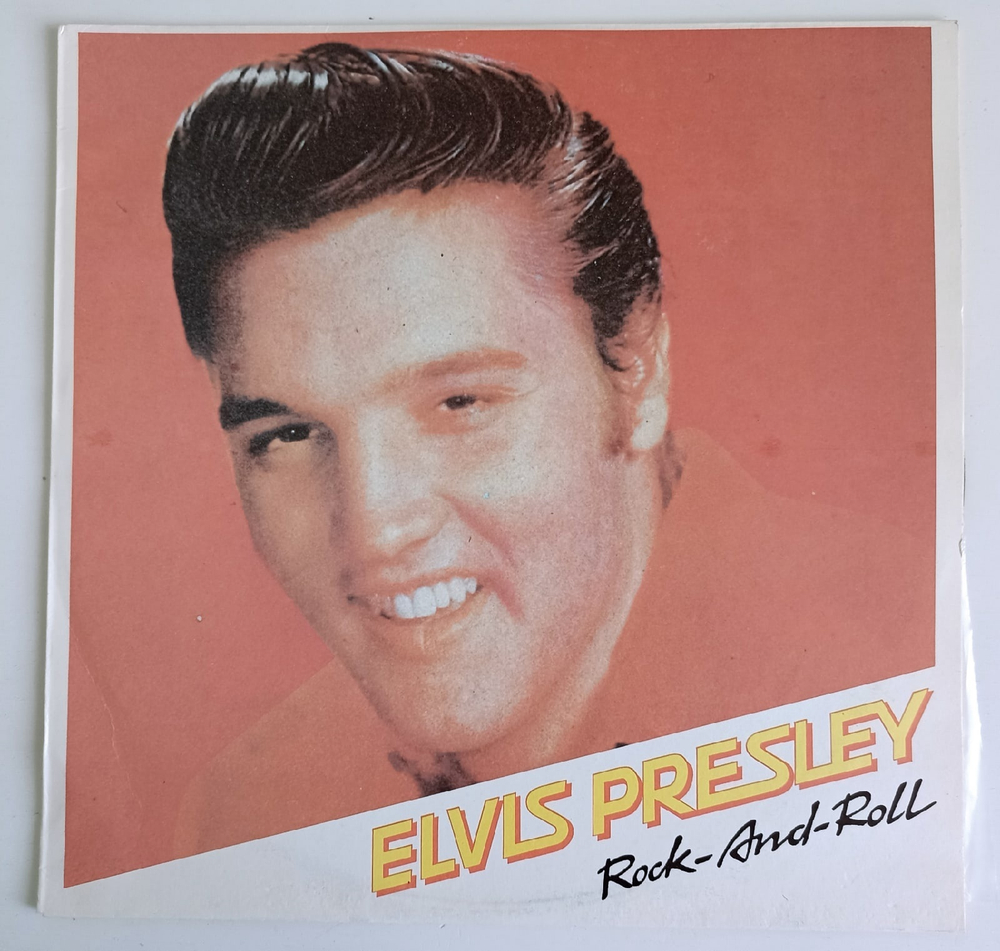 Elvis Presley Rock And Roll (Bulgaria)