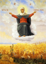 Икона под старину А5. Дерево, холст (иконы Спасителя и Богородицы)