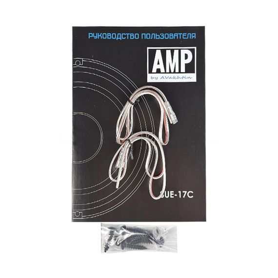 AMP SUE-17C