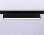 GL6777 BK черный LED 24W 4200K 600*22*48
