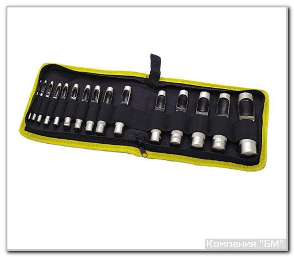 Набор пробойников БМ