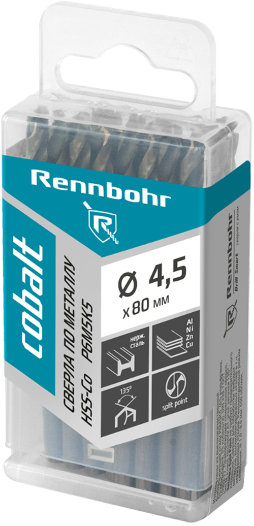 Сверло по металлу, ЦХ, 4,5х80мм, HSS-Co, Р6М5К5, 20шт/уп RENNBOHR COBALT PROM