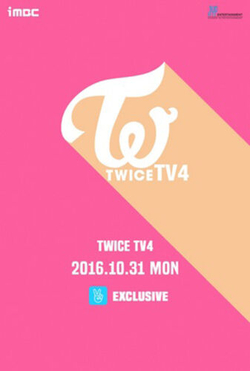 видео TWICE - TWICE TV4 LIMITED Edition DVD