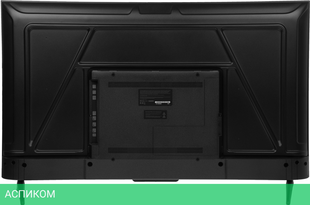 Телевизор QLED Yandex 50" ТВ Станция Бейсик