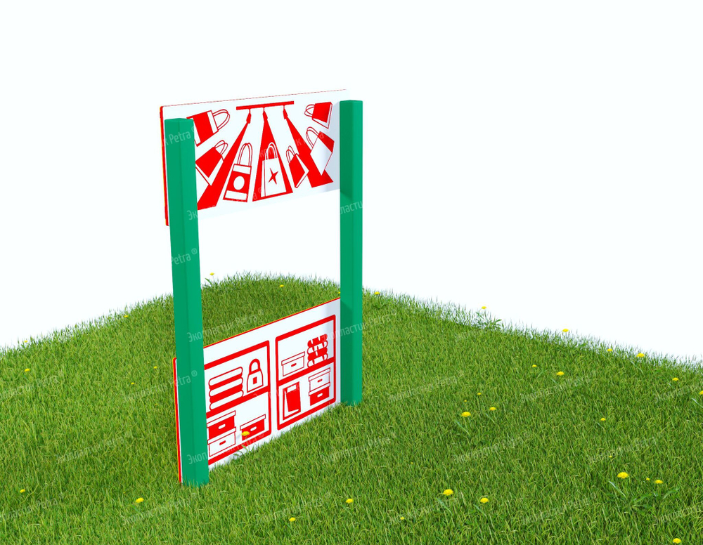 Магазин одежды