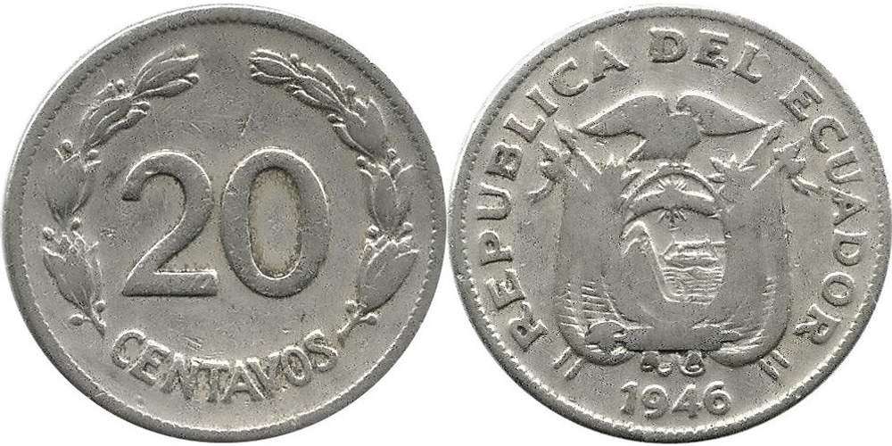 Эквадор 20 сентаво, 1946 Герб VF