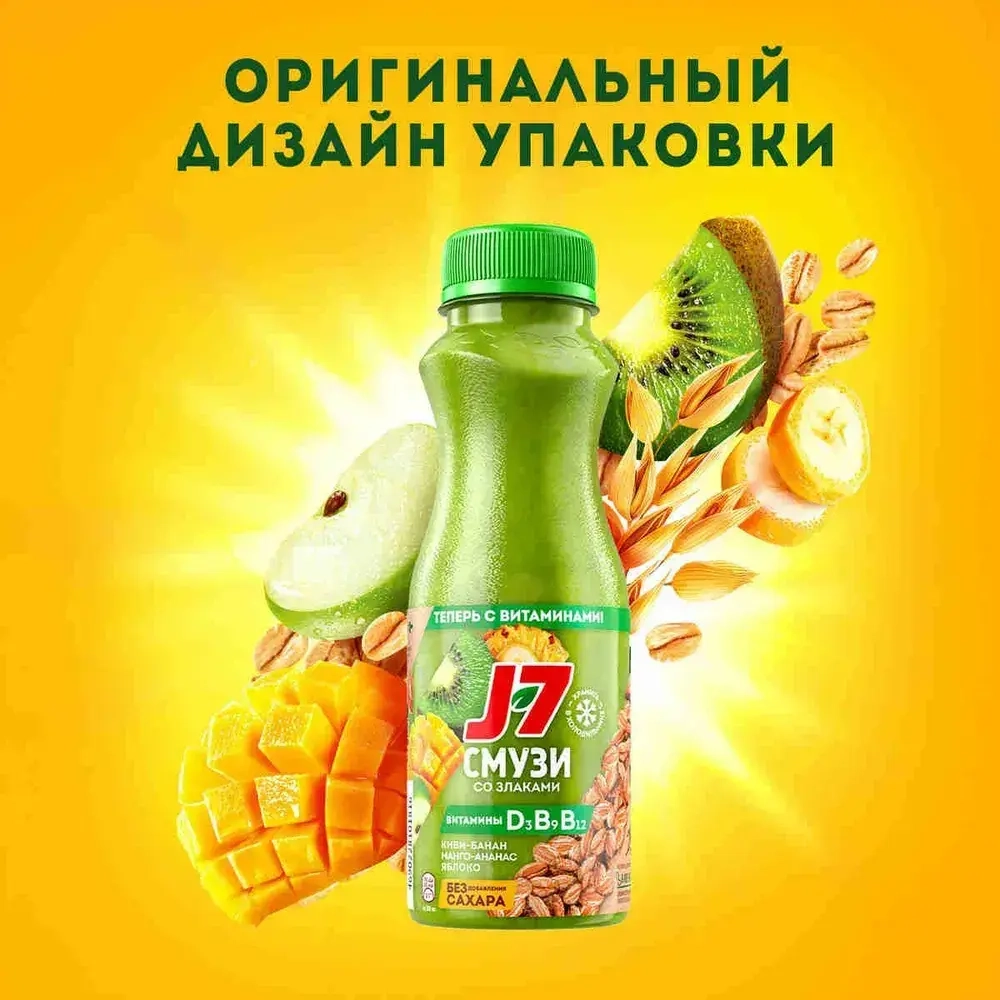 Смузи Яблоко-Ананас-Банан-Киви-Манго J7 Полезный Перекус со злаками 0,3л