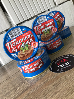 Паштет из Тунца Экстра ВК 100гр.