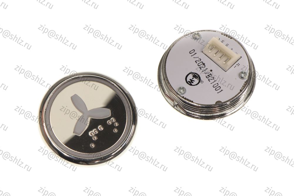 Кнопка (кнопочный модуль) BBP-R550-MRWM-S-W-FAN-C &quot;Вентилятор&quot;, круглая, статическая белая подсветка, с кодом Брайля.