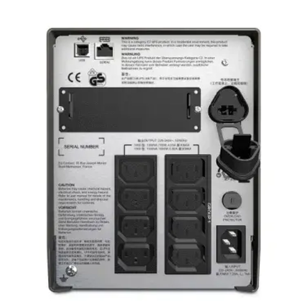 APC SMT1500I-CH
