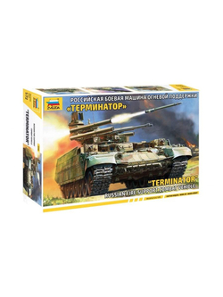 Сборная модель ZVEZDA БМПТ "Терминатор", 1/72