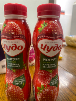 Чудо йогурт 260г