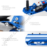 ЗУБР заусовщик для плитки 45° под УШМ (33110)