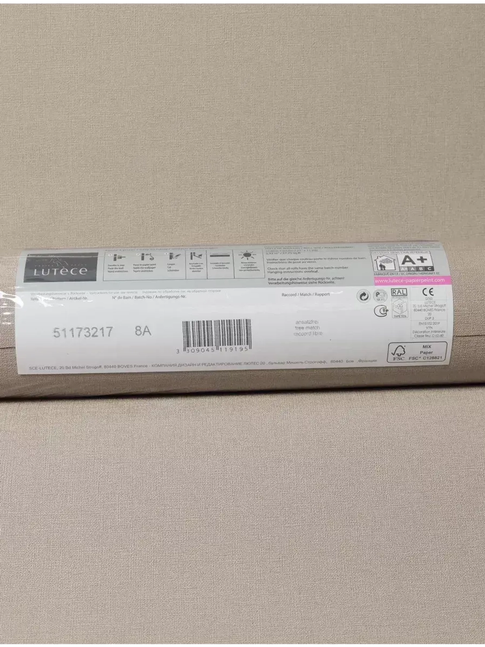 Обои флизелиновые 51173217 California Nostalgie Франция