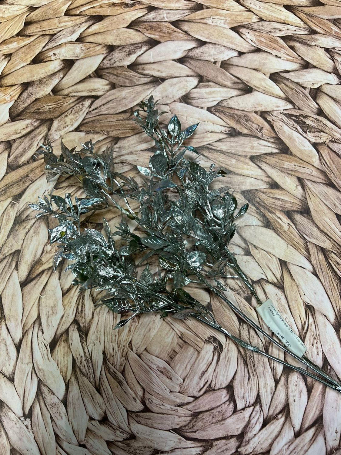 Кустик декоративный №2 35см цвет серебро