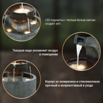 Фонтан For far crafts триполи 42.5x42.5x63.5 см