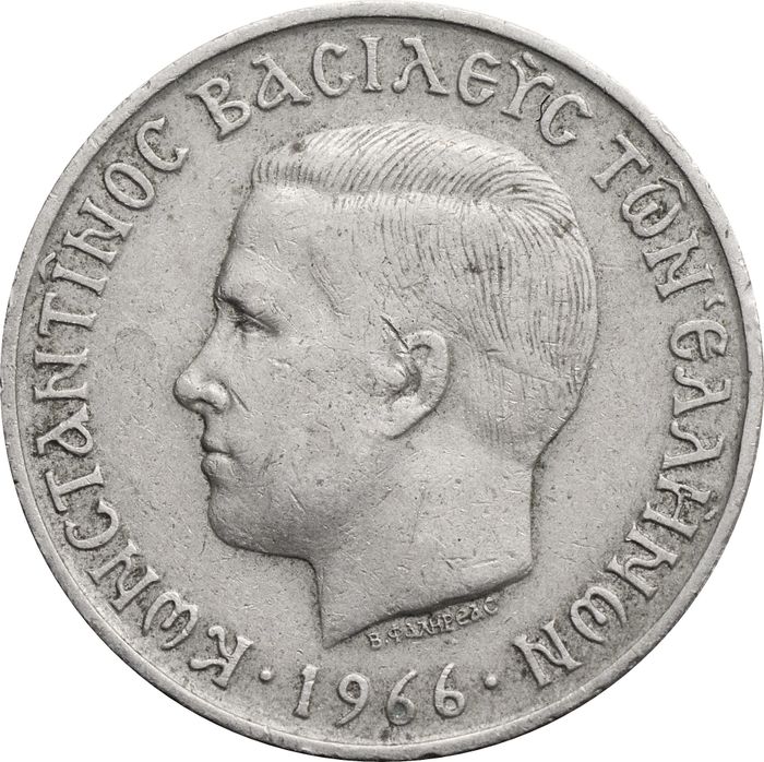 5 драхм 1966 Греция